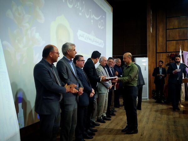 آیین سپاس از یاوران ابرار
