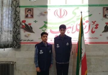 جشن نیمه شعبان در مدرسه پسرانه صدرا شهرستان مهریز 