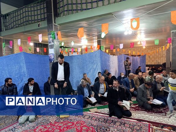 جشن ولادت امام عصر (عج)  در مسجد امام حسین شهر سفیددشت 