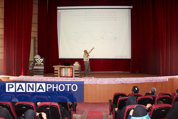 دوره تربیت مربی کاردان تشکیلات پیشتازان قم-1