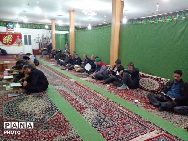  مراسم اولین شب قدر  در مسجد ابوالفضلی نیشابور 