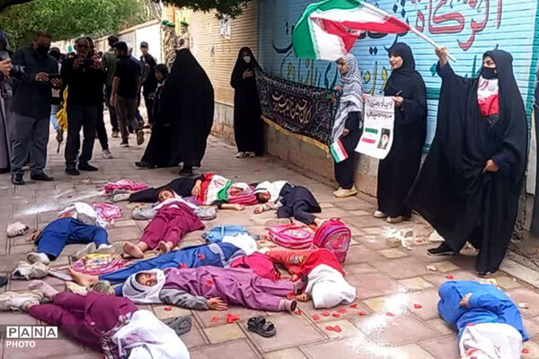 به یاد یار دبستانی میناب