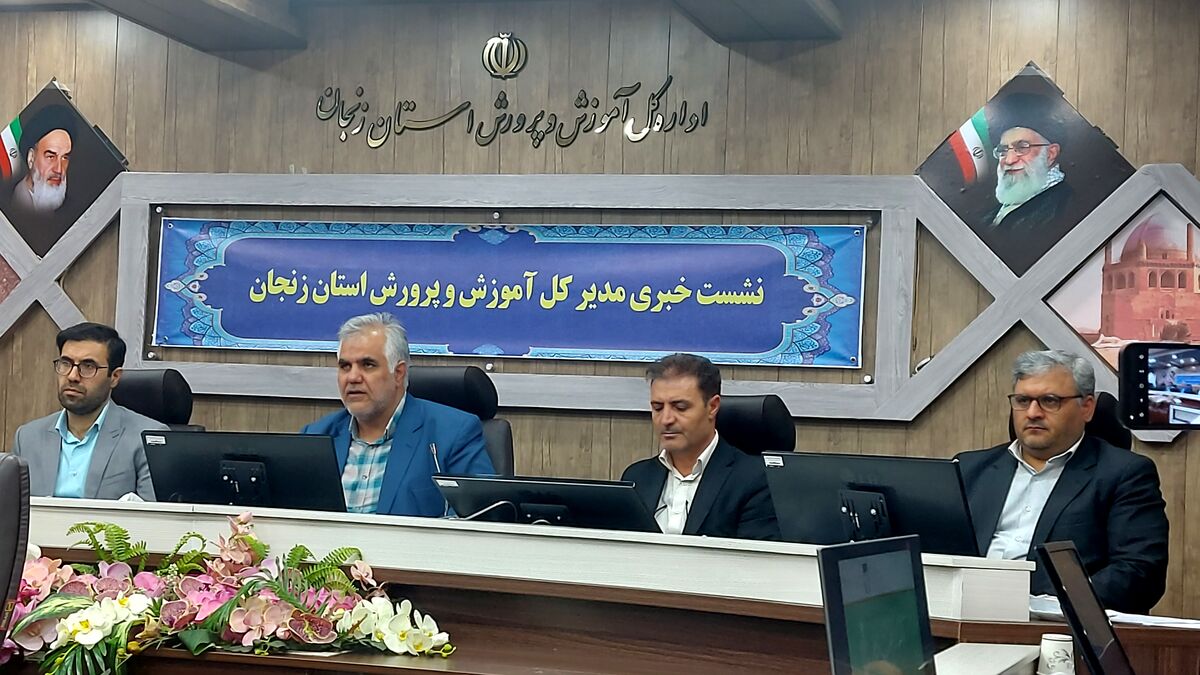 مطالبات فرهنگیان در نیازهای مادی محصور نیست