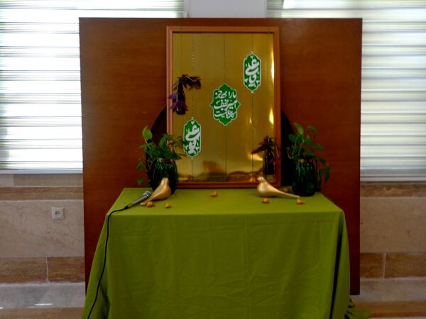 جشن « بیعت با دستان مهربان » در کانون پردیسان قم