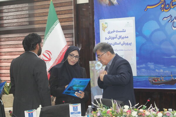 نشست خبری مدیرکل آموزش و پرورش استان بوشهر 