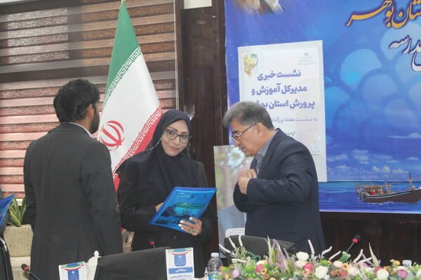 نشست خبری مدیرکل آموزش و پرورش استان بوشهر 