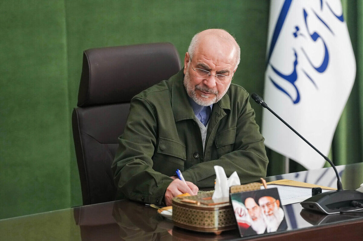 قالیباف قهرمانی تیم ملی والیبال زیر ۱۷ سال پسران را تبریک گفت
