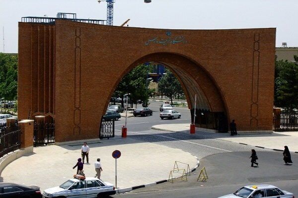 کلاس‌های دانشگاه تربیت مدرس تا ۱۵ فروردین تعطیل شد 
