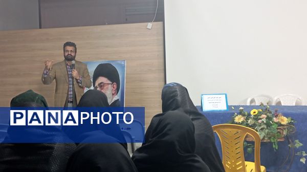 برگزاری کارگاه آموزش خانواده در دبیرستان نمونه اندیشه