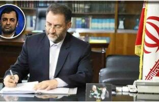 حمیدرضا عباسی به عنوان سرپرست آموزش و پرورش منطقه یک منصوب شد