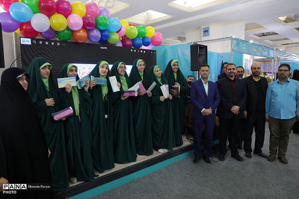 سی و سومین نمایشگاه بین‌المللی قرآن کریم - 2