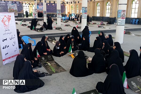 دورهمی‌هایی از جنس آرامش 