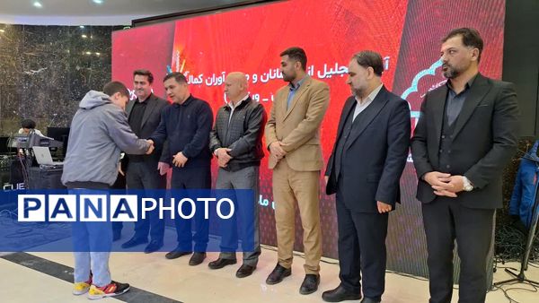 آیین تجلیل از قهرمانان ورزشی و علمی کمالشهر کرج