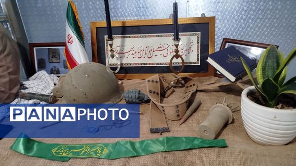 برگزاری کنگره شهدای معلم در استان البرز 