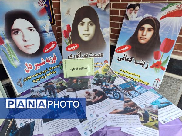 آماده‌سازی فضای مدارس شهرستان برای استقبال از پیکر مطهر شهید گمنام 