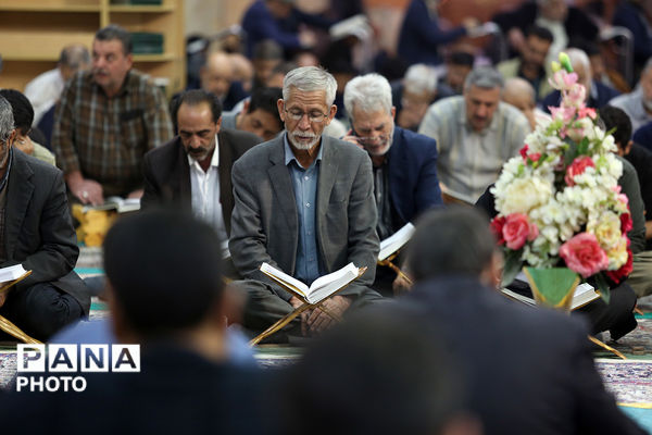 آیین ترتیل خوانی قرآن کریم در حرم حضرت معصومه(س)