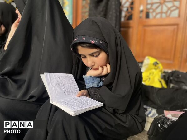 آیین قرائت دعای عرفه در حرم حضرت معصومه(س)