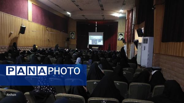 همایش دختران فاطمی در مجتمع فرهنگی نور قم