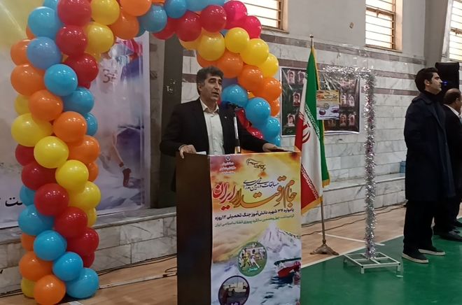 مسابقات مدرسه ای جام اقتدار ایران در شهر ایلام برگزار گردید 