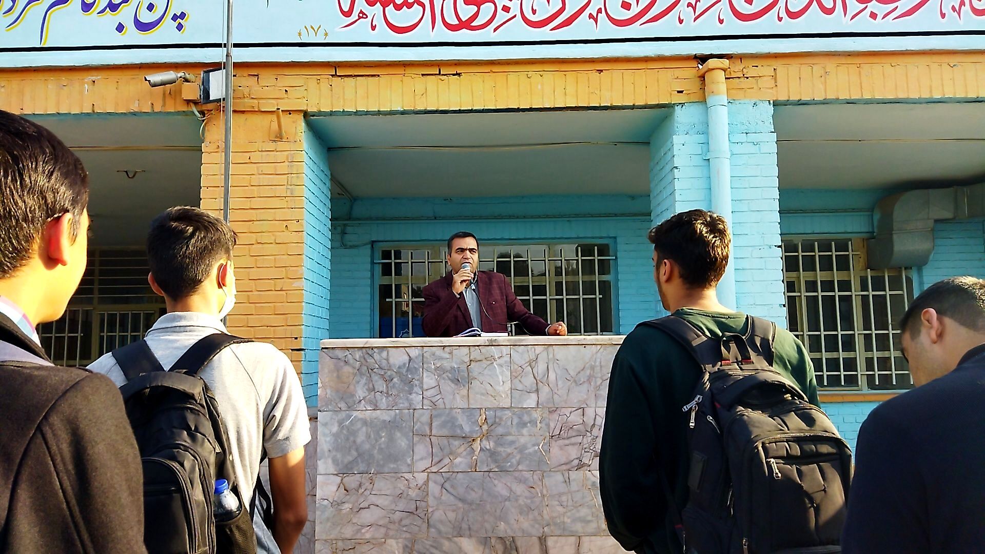 گرامیداشت هفته سلامت روان در دبیرستان شاهد ابوذر غفاری 