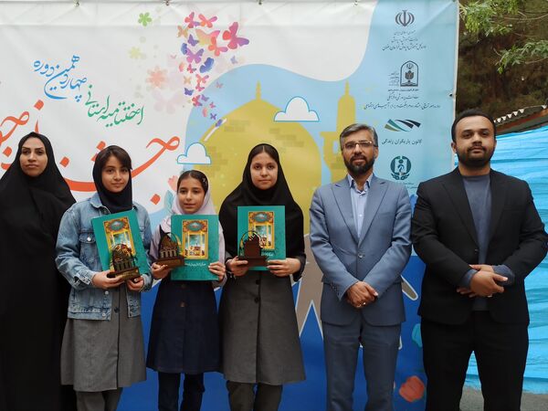 چهاردهمین جشنواره نوجوان سالم و یاریگران زندگی