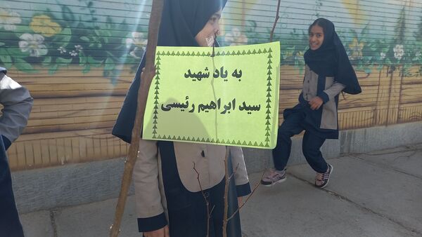 جشن نیکوکاری و روز درختکاری در گناباد
