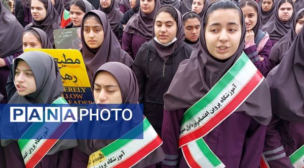 زنگ انقلاب در مدرسه پروین اعتصامی املش طنین انداز شد