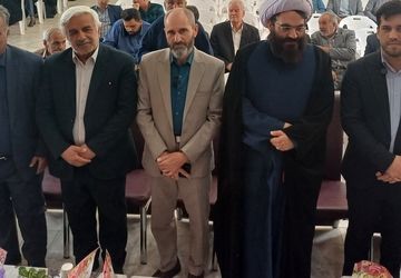 جشن بزرگداشت مقام شامخ معلم 