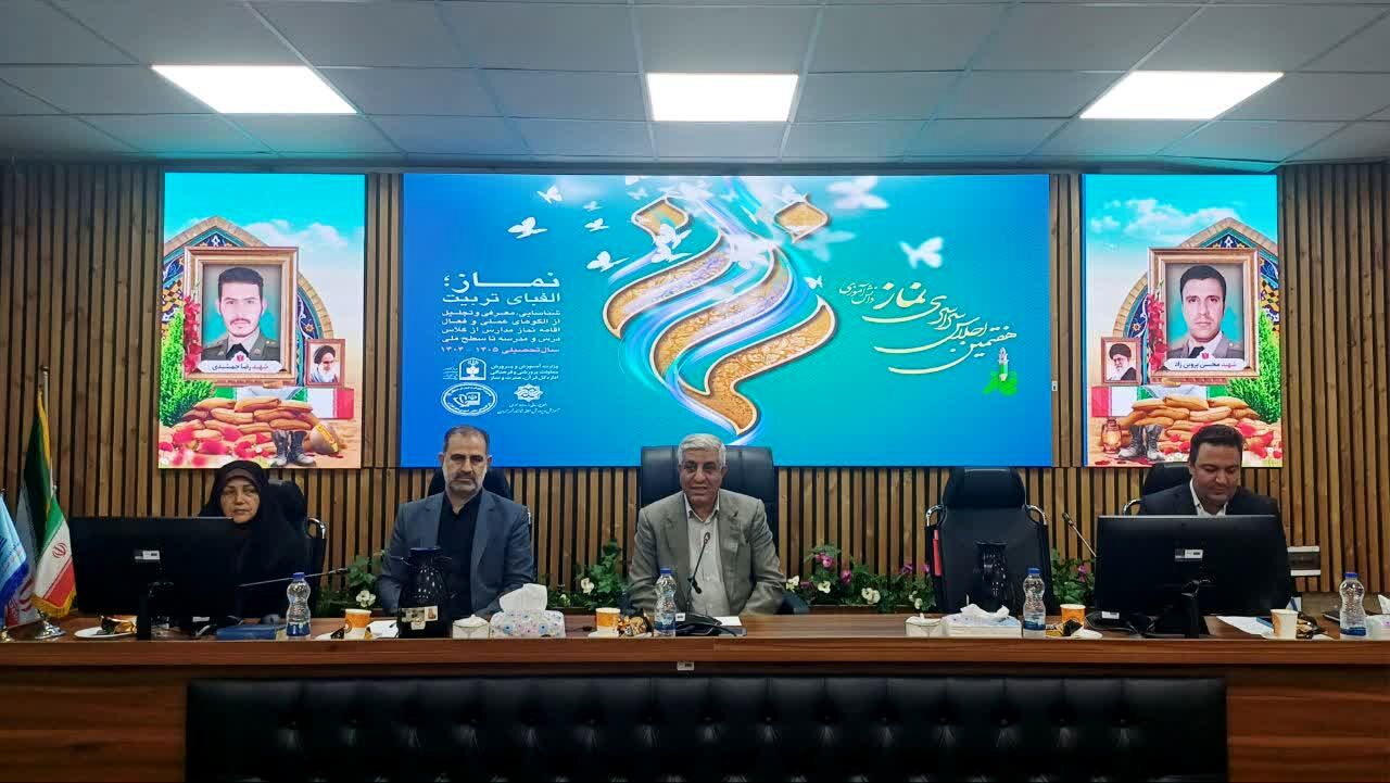 نماز و قرآن، زیربنای تربیت دانش‌آموزان شجاع، باایمان و توانمند است
