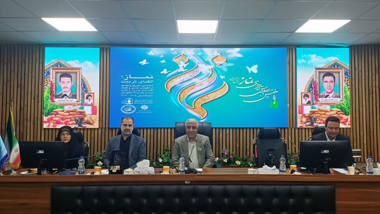 نماز و قرآن، زیربنای تربیت دانش‌آموزان شجاع، باایمان و توانمند است