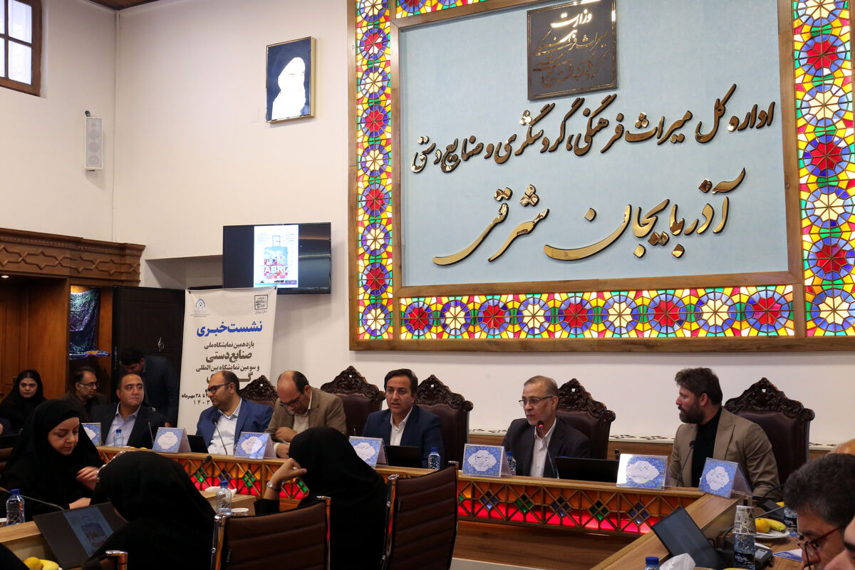 تخصیص ۱۱ هزار مترمربع فضا برای یازدهمین نمایشگاه ملی صنایع دستی و سومین نمایشگاه بین‌المللی گردشگری