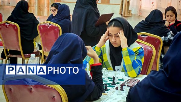 مسابقات ورزشی شطرنج دانش آموزان دوره دوم