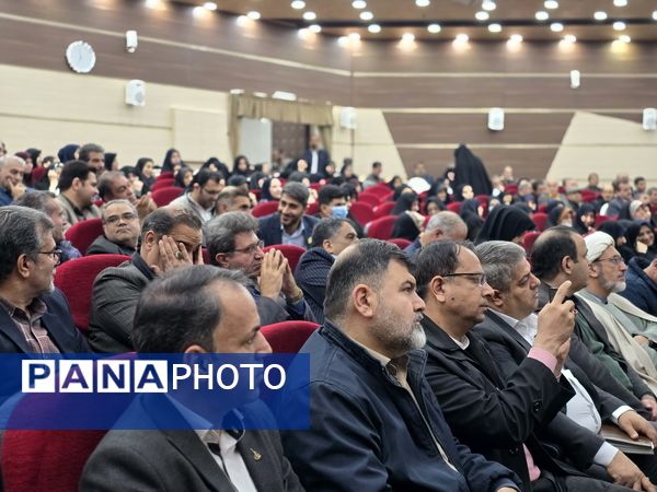 آیین تکریم و معارفه مدیر آموزش و پرورش ناحیه۴ استان اصفهان