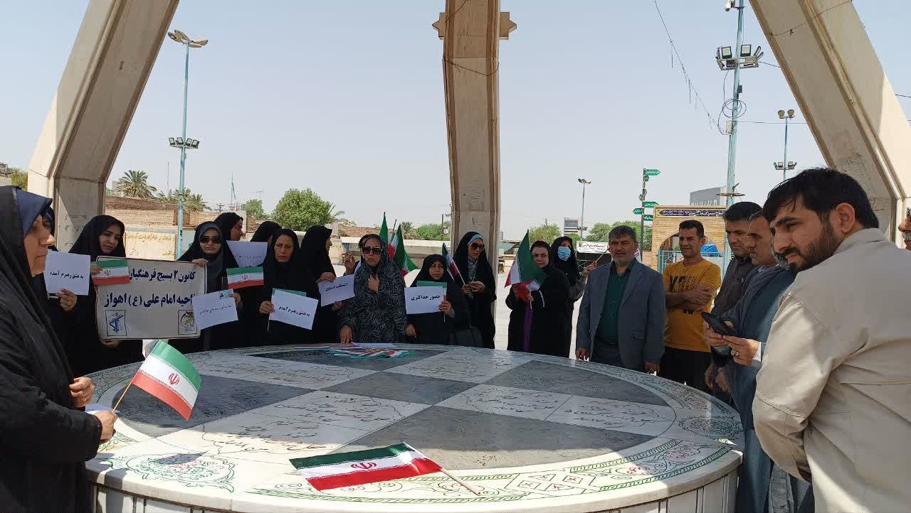 حضور فرهنگیان ناحیه ۲ اهواز در چهاردهمین دوره انتخابات ریاست جمهوری