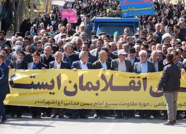 حضور باشکوه مردم شهر کندر در راهپیمایی روز جهانی قدس 