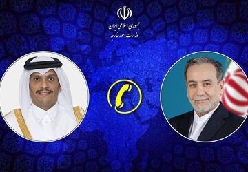 گفت‌وگوی وزرای امور خارجه ایران و قطر درباره آخرین وضعیت مذاکرات