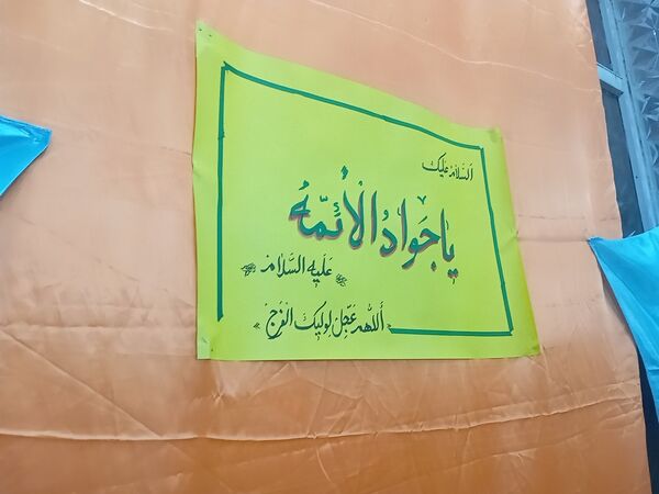 اجرای برنامه هایی زیبا و شاد برای کودکان در شهرستان کاشمر 