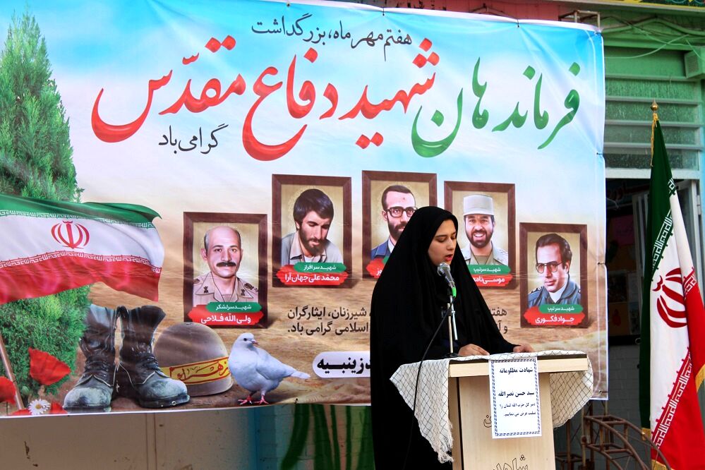 سوگواری دختران زینبیه برای شهادت مظلومانه دبیرکل حزب‌الله لبنان