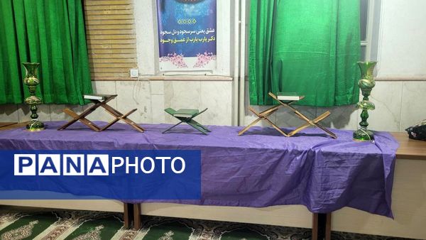 همدلی و معنویت در مراسم افطاری مدرسه حسین‌علی بابایی تهران