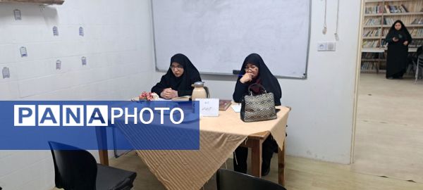 مسابقات قرآن، عترت و نماز دانش آموزی  ناحیه یک مشهد