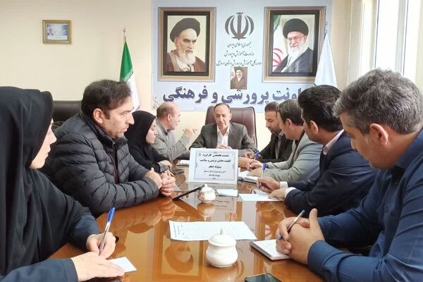 اهمیت پروژه‌ی مهر به‌عنوان نماد برنامه‌ ریزی جامع آموزشی و تربیتی