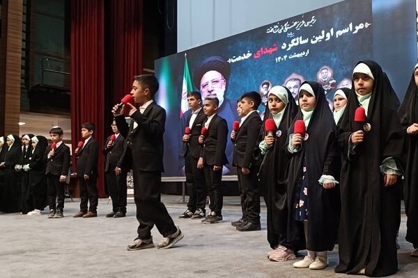آیین گرامی داشت اولین سالگروز شهادت شهدای خدمت در سالن باغ ملی شهرستان قدس