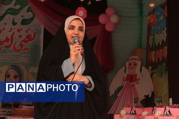 دختران درهای رحمت الهی