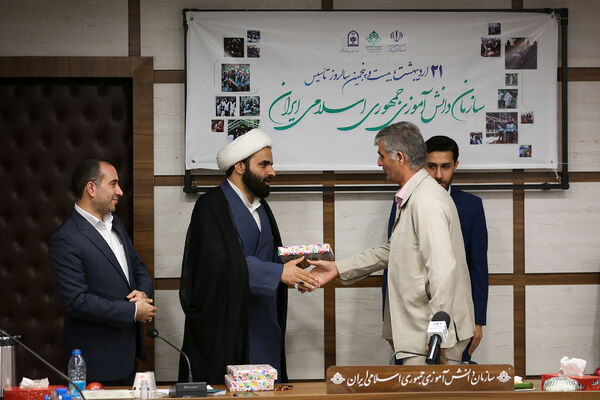  مراسم گرامیداشت بیست‌وپنجمین سالگرد تاسیس سازمان دانش‌آموزی جمهوری اسلامی ایران