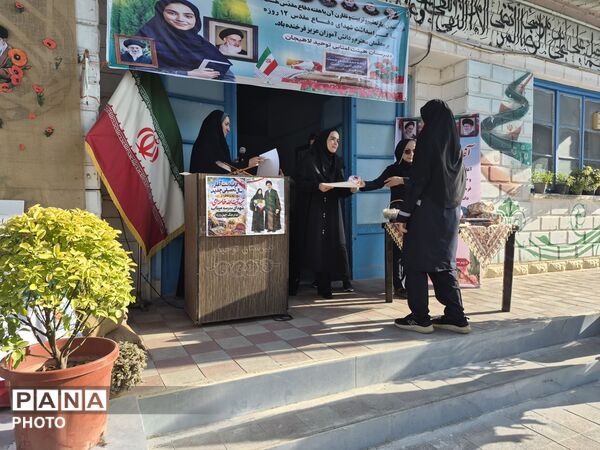 آئین بازگشایی در مدرسه توحید لاهیجان