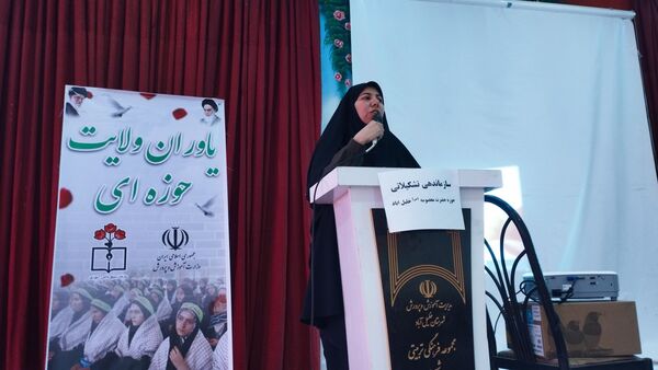 اردوی یاوران ولایت در شهرستان خلیل آباد