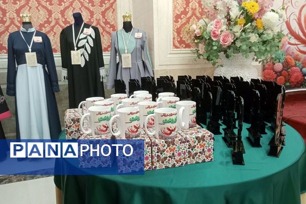 اختتامیه دومین جشنواره مد و لباس ایرانی ـ اسلامی «نوردخت»  شهرستان پردیس