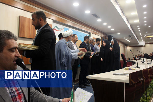 آیین اختتامیه چهاردهمین دوره جشنواره نوجوان سالم در قم