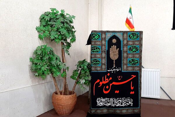 به نام فاطمه که نام مادر از او سرچشمه گرفت