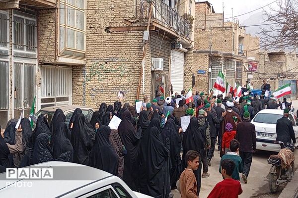 بیعت مردم ولایت مدار شهر بار با رهبر جدید آیت اللّه سید مجتبی خامنه ای 